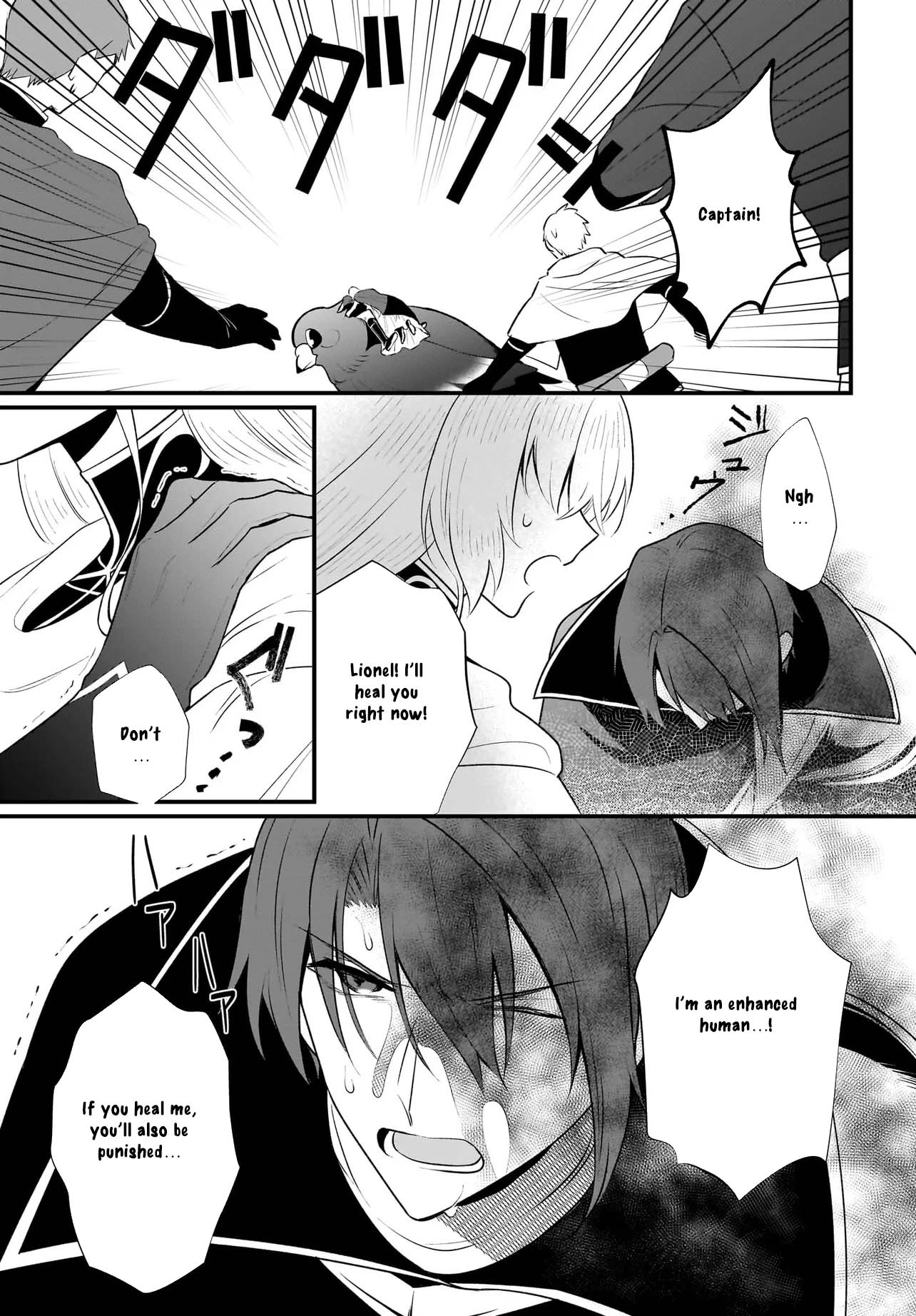 Banishment Is Fine!: As a Genius Saint, I Can Shine Anywhere Chapter 4 Page 42